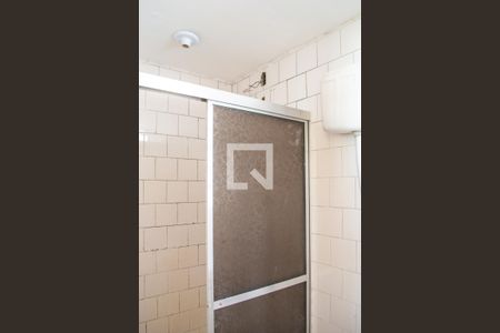 Apartamento para alugar com 36m², 1 quarto e 1 vagaBanheiro