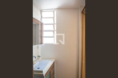 Apartamento para alugar com 36m², 1 quarto e 1 vagaBanheiro