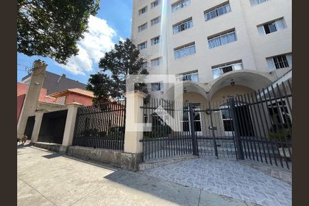 Apartamento para alugar com 550m², 5 quartos e 2 vagasFachada do Prédio