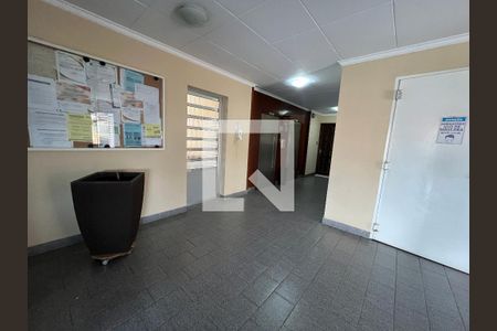 Apartamento para alugar com 550m², 5 quartos e 2 vagasHall de entrada do prédio