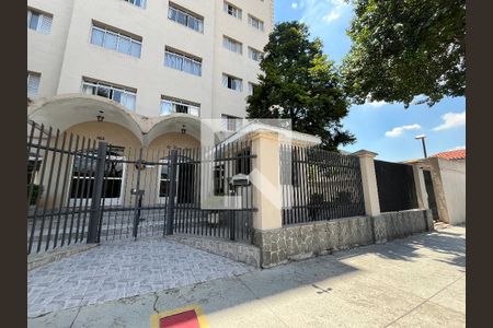 Apartamento para alugar com 550m², 5 quartos e 2 vagasFachada do Prédio