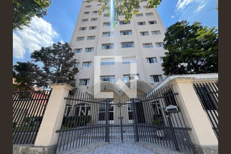 Apartamento para alugar com 550m², 5 quartos e 2 vagasFachada do Prédio