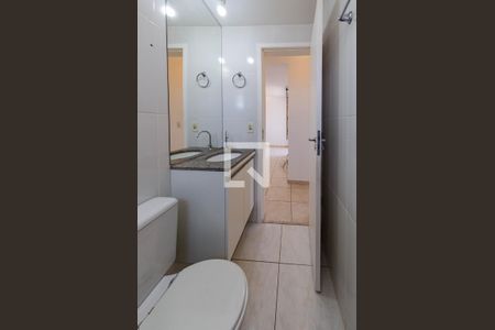 Apartamento para alugar com 67m², 2 quartos e 1 vagaBanheiro