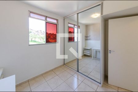 Apartamento para alugar com 67m², 2 quartos e 1 vagaSuíte