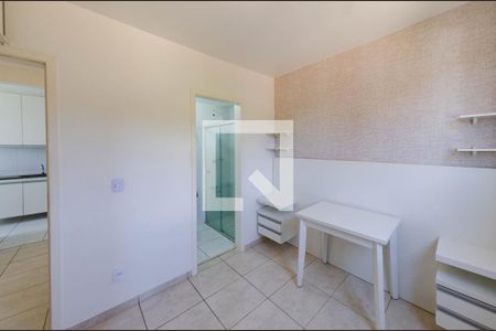 Apartamento para alugar com 67m², 2 quartos e 1 vagaSuíte