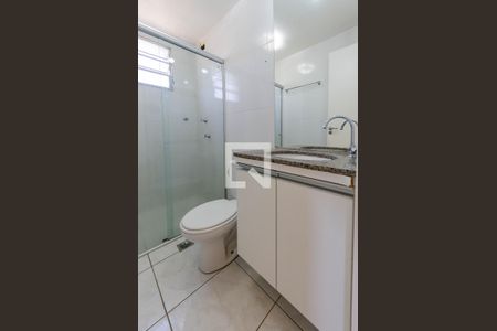 Apartamento para alugar com 67m², 2 quartos e 1 vagaBanheiro