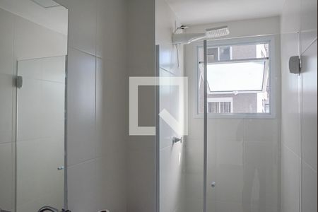 Apartamento para alugar com 48m², 2 quartos e 1 vagaBanheiro