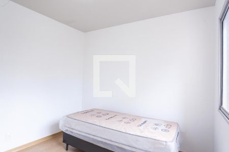 Apartamento à venda com 120m², 3 quartos e 2 vagasquarto 2