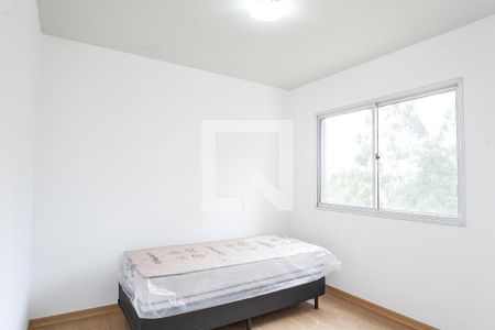 Apartamento à venda com 120m², 3 quartos e 2 vagasquarto 2