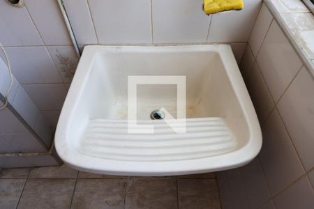 Apartamento à venda com 81m², 2 quartos e 1 vaga Apartamento à venda com 81m², 2 quartos e 1 vagaÁrea de serviço