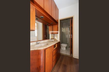 Apartamento à venda com 81m², 2 quartos e 1 vaga Apartamento à venda com 81m², 2 quartos e 1 vagaBanheiro