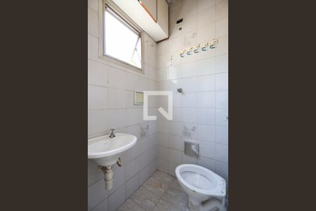 Apartamento à venda com 81m², 2 quartos e 1 vaga Apartamento à venda com 81m², 2 quartos e 1 vagaBanheiro de serviço