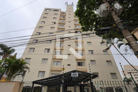 Apartamento à venda com 81m², 2 quartos e 1 vaga Apartamento à venda com 81m², 2 quartos e 1 vagaFachada do prédio