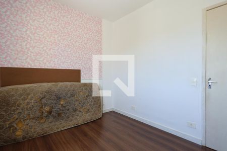 Apartamento à venda com 81m², 2 quartos e 1 vaga Apartamento à venda com 81m², 2 quartos e 1 vagaQuarto 2