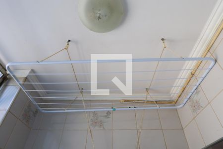 Apartamento à venda com 81m², 2 quartos e 1 vaga Apartamento à venda com 81m², 2 quartos e 1 vagaÁrea de serviço