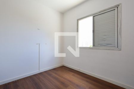 Apartamento à venda com 81m², 2 quartos e 1 vaga Apartamento à venda com 81m², 2 quartos e 1 vagaQuarto 2