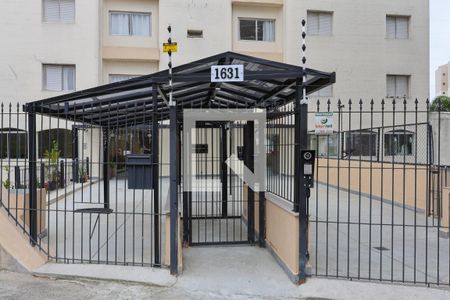 Apartamento à venda com 81m², 2 quartos e 1 vaga Apartamento à venda com 81m², 2 quartos e 1 vagaFachada do conomínio