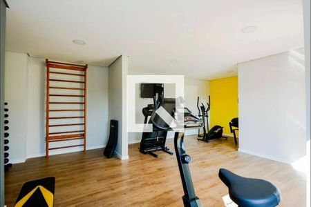 Apartamento à venda com 55m², 2 quartos e 1 vagaAcademia