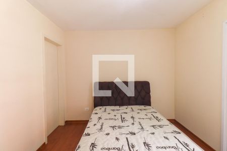 Casa para alugar com 380m², 3 quartos e 2 vagasQuarto 2 Suite