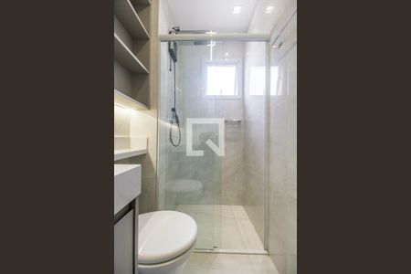 Apartamento para alugar com 52m², 2 quartos e 1 vagaBanheiro