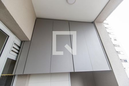 Apartamento para alugar com 52m², 2 quartos e 1 vagaDetalhe da area de serviço