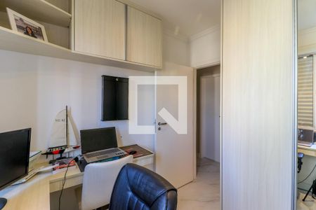 Apartamento à venda com 70m², 2 quartos e 1 vaga Apartamento à venda com 70m², 2 quartos e 1 vagaQuarto