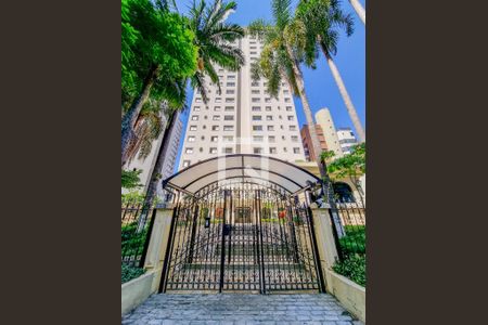 Apartamento à venda com 70m², 2 quartos e 1 vaga Apartamento à venda com 70m², 2 quartos e 1 vagaFachada