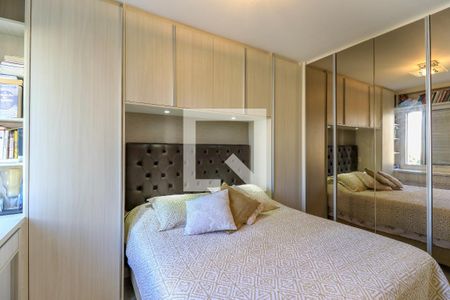 Apartamento à venda com 70m², 2 quartos e 1 vaga Apartamento à venda com 70m², 2 quartos e 1 vagaSuíte