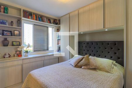Apartamento à venda com 70m², 2 quartos e 1 vaga Apartamento à venda com 70m², 2 quartos e 1 vagaSuíte