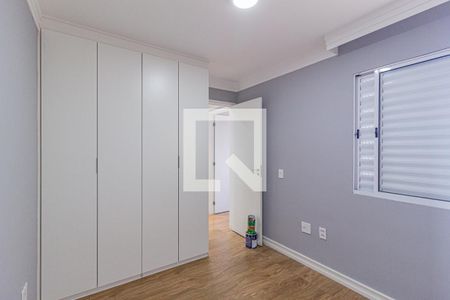 Apartamento para alugar com 60m², 3 quartos e 1 vagaSuíte