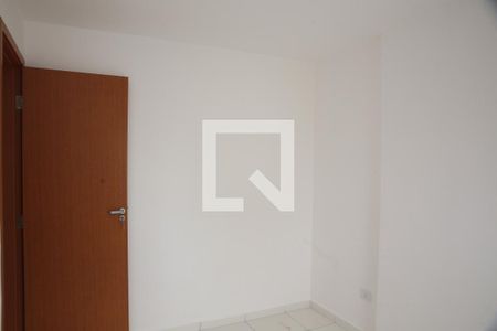 Apartamento para alugar com 51m², 2 quartos e 1 vagaQuarto 1 