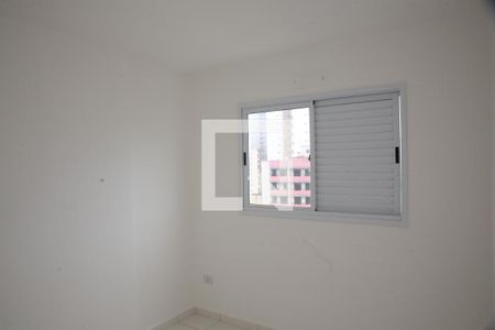 Apartamento para alugar com 51m², 2 quartos e 1 vagaQuarto 1
