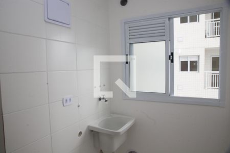 Apartamento para alugar com 51m², 2 quartos e 1 vagaÁrea de Serviço