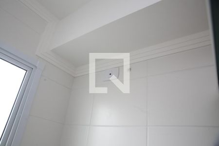 Apartamento para alugar com 51m², 2 quartos e 1 vagaBanheiro 