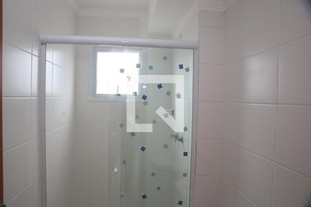 Apartamento para alugar com 51m², 2 quartos e 1 vagaBanheiro 