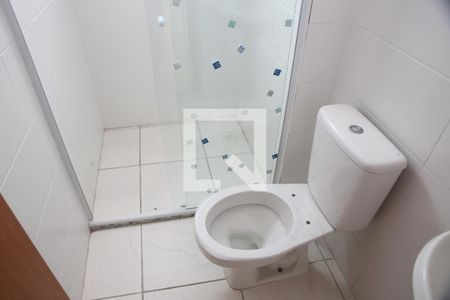 Apartamento para alugar com 51m², 2 quartos e 1 vagaBanheiro 