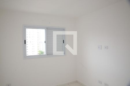 Apartamento para alugar com 51m², 2 quartos e 1 vagaQuarto 1