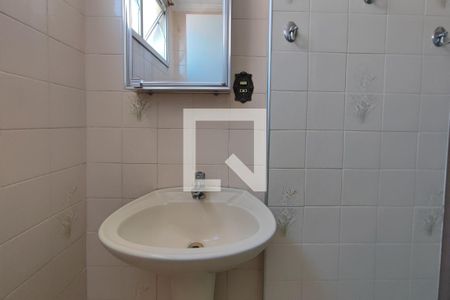 Banheiro de apartamento para alugar com 1 quarto, 52m² em Centro, Campinas