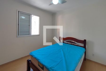 Quarto de apartamento para alugar com 1 quarto, 52m² em Centro, Campinas