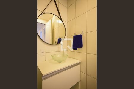 Apartamento à venda com 39m², 2 quartos e 1 vaga Apartamento à venda com 39m², 2 quartos e 1 vagaBanheiro