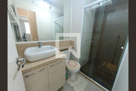 Apartamento à venda com 53m², 2 quartos e 1 vagaBanheiro Social