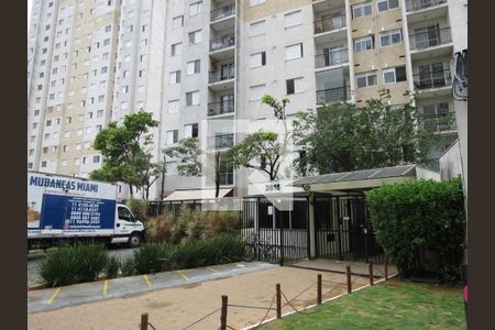 Apartamento à venda com 53m², 2 quartos e 1 vagaFachada