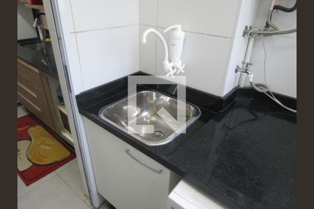 Apartamento à venda com 53m², 2 quartos e 1 vagaLavanderia (Tanque)