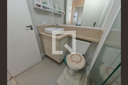Apartamento à venda com 53m², 2 quartos e 1 vagaBanheiro Social