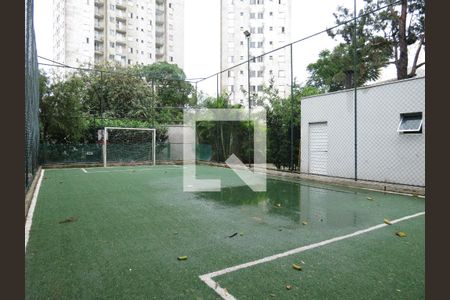 Apartamento à venda com 53m², 2 quartos e 1 vagaQuadra