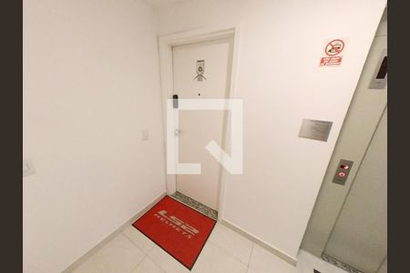 Apartamento à venda com 53m², 2 quartos e 1 vagaEntrada Apartamento