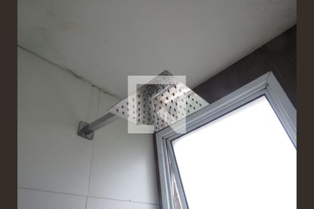 Apartamento à venda com 53m², 2 quartos e 1 vagaBanheiro Quarto 1 (Chuveiro)