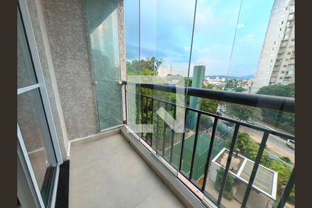 Apartamento à venda com 53m², 2 quartos e 1 vagaVaranda