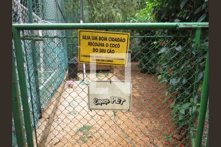 Apartamento à venda com 53m², 2 quartos e 1 vagaEspaço Pet