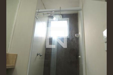 Apartamento à venda com 53m², 2 quartos e 1 vagaBanheiro Social